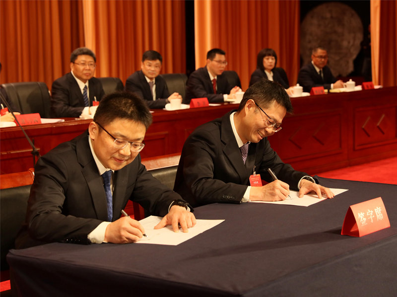 1715765707169706.jpg 城運.jpg