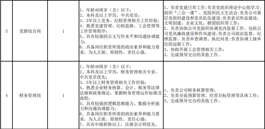 1723539153139587.jpg 02.jpg